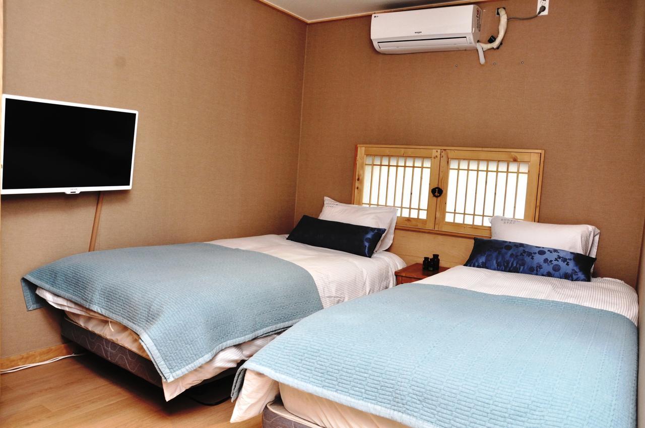 Bodeum Guesthouse Seoul Tower Quarto foto